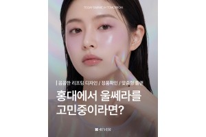 썸네일 이미지